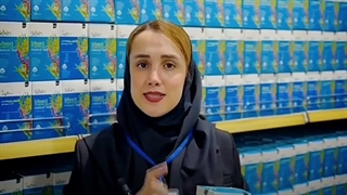دمنوش ضدنفخ رازیانه ترکیبی ستین