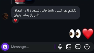 برم شاعر بشم یا دیر شده ..؟ استاد عماد قربی استوریش کرد :)