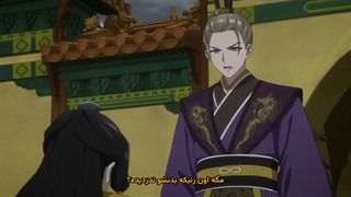 انیمه پس شرور داستانِ دست‌وپاچلفتی‌ای هستم: روایت جابه‌جایی جسم پروانه و موش در دربار بانوان قسمت 10