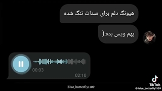 زود برمیگردم پیشت..