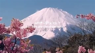 بچه ها کسی میدونهلایو هان ساعت چنده؟ (╥╯﹏╰╥)
