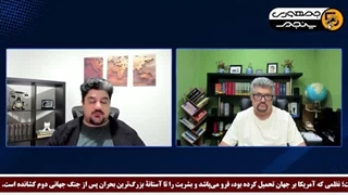 14050622: اسرائیل با ضربات سه جبهه مواجه است