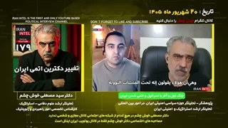 خروج_ایران_از_NPT_در_دستور_کار_ایران