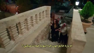 سریال ترکی شهر دور فصل سوم قسمت 64 _ زیرنویس فارسی چسبیده