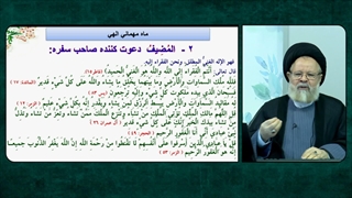 رزق و روزی فقط مسائل مالی نیستند