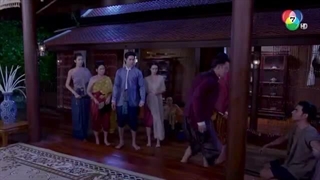 قسمت 6