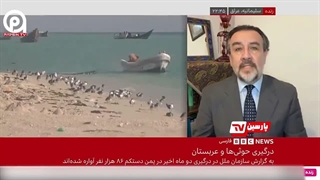 ادامه شگفتی بی‌بی‌سی از پیروزی محور مقاومت در نبرد با آمریکا و سعودی