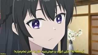 انیمه وای، برداشت من از او کاملاً اشتباه بود Oh Boy, Was I Wrong About Her قسمت 11