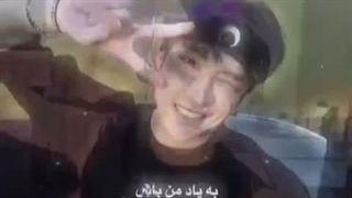 BIG HUG/شعر...