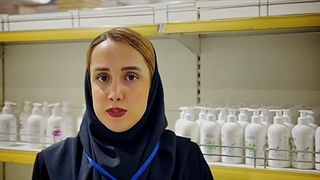 ژل شستشو صورت ویتابلا
