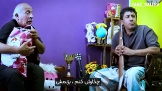 دزد خوش شانس