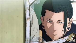 Jujutsu