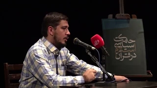 14050623: تحلیل و برسی وضعیت کنونی انصارالله یمن