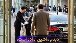 کشف پرفوسور سانو ژاپنی