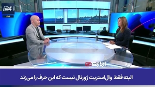 مصرف 80 درصد از موشک های آمریکا در جنگ با ایران