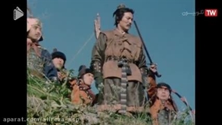 لین‌چان - جنگجویان کوهستان قسمت شانزدهم