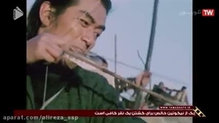 لین‌چان - جنگجویان کوهستان قسمت نوزدهم