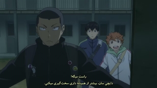 انیمه هایکیو فصل اول قسمت 2 | Haikyuu S1 با زیرنویس فارسی چسبیده