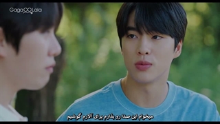 سریال برومنس کره ای Love mate قسمت ۵ زیرنویس فارسی