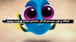۱۶ دی تاریخ مورد علاقه امه تاریخی که در هر شرایط فراموشش نمیکنم:>