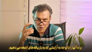 براکی تراپی سرطان پروستات