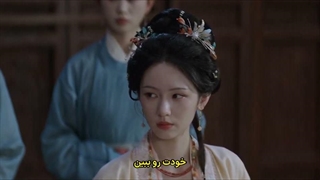 قسمت 10 سریال چینی تیغه‌ی بهار (Spring of the Blade) با زیرنویس فارسی چسبیده (مشخصات و کیفیت بالاتر در توضیحات)