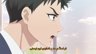 انیمه عروس اُگر Oni no Hanayome قسمت 12 اخر