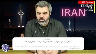 آقای تحلیلگر: پایان منع بمب اتم