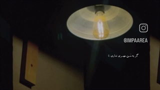این صدا....این آهنگ....روح آدمو درگیر می‌کنه :)))
