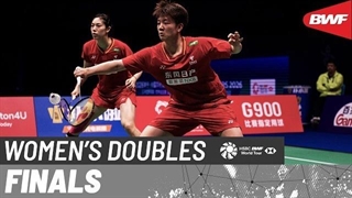 مسابقه فینال بدمینتون LI-NING China Masters 2026 دوبل زنان - Bao-Cao از چین درمقابل Nakade-Takahashi از ژاپن