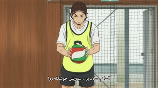 انیمه هایکیو فصل دوم قسمت 10 | Haikyuu S2 با زیرنویس فارسی چسبیده