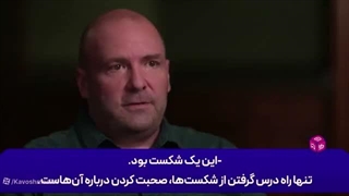 14050627: روایت شبکه CBS از حمله ایران به مقر تاکتیکی آمریکا در کویت!