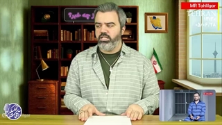 پایتخت_سعودی_موشکباران_شد