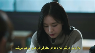 قسمت 1 سریال عشقی غیر از تو با زیرنویس چسبیده A Love Other than Yours 2026