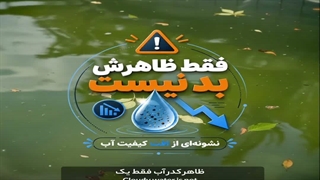 ازن ساز استخر خانگی | خرید ، نصب و تصفیه آب استخر در یک روز