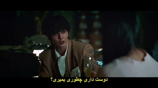 قسمت 10 فصل دوم سریال خرپول و کارآگاه با زیرنویس چسبیده Flex X Cop Season 2 2026