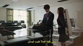 قسمت 1 سریال چهار دست، دو سونات +زیرنویس چسبیده Four Hands, Two Sonatas 2026