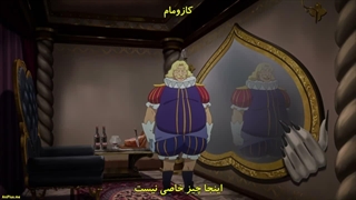 انیمه کونوسوبا: برکت خداوند در این دنیای شگفت انگیز فصل 3 قسمت 4 زیرنویس فارسی