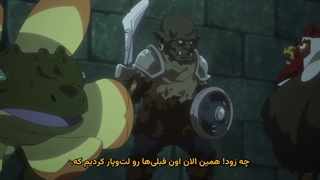 انیمه قدیسهٔ رانده‌شده و سفر خوراک‌گردی او در جهانی دیگر The Forsaken Saintess and her Foodie Roadtrip in Another Worldقسمت12اخر