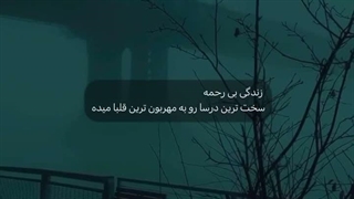 جوانی؟دلار؟زندگی؟_کپ_