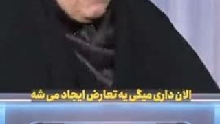 زن ایرانی؛ میدان دار یا کافه گرد؟