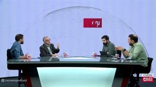 14050629: آیا ساختار اقتصادی و سیاسی کشور جنگ را باور کرده است؟