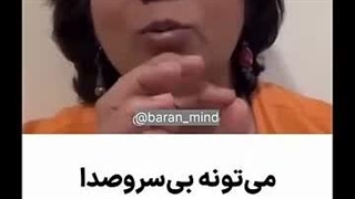 وجه اشتراک همه بچه های خوشحال