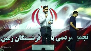 14050630: پاسخ های طوفانی ثابتی به پسر پزشکیان