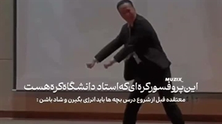 گود مورنینگ ___ کپ