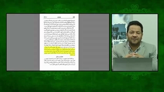 اثبات جواز و وجوب ساخت گنبد و بارگاه بر روی قبور بزرگان دین از قرآن و تفاسیر ... استاد علی شریفی