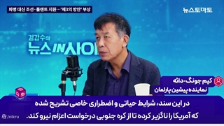 تمام_پایگاه‌های_نظامی_آمریکا_در_منطقه_ویران_و_نابود_شده