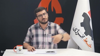 دم_خروس_یاشار_سلطانی_بیرون_زد
