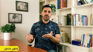 درآمد رشته عمران چقدره؟