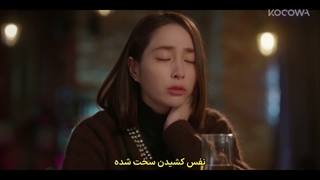 قسمت 11 سریال باشه بیا طلاق بگیریم! با زیرنویس فارسی چسبیده